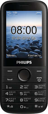 Мобильный телефон Philips E160 Dual Sim, Black