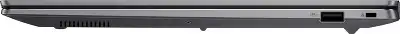 Ноутбук ASUS ExpertBook P5405CSA-NZ0298 14" WQXGA IPS 16/512Gb SSD/Без OC серый