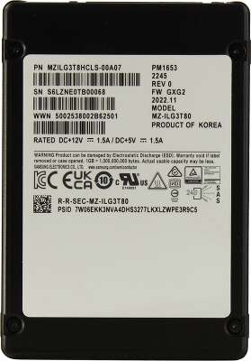 Твердотельный накопитель 3.84Tb [MZILG3T8HCLS-00A07] (SSD) Samsung PM1653