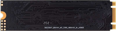 Накопитель SSD AMD SATA-III 960GB R5M960G8 Radeon M.2 2280
