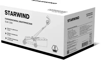 Газонокосилка роторная Starwind ELM-1200 1200Вт