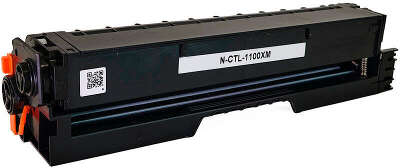Картридж NetProduct (N-CTL-1100XM) для Pantum CP1100/DN/DW/CM1100DN/DW/ADN/ADW, M, 2,3K