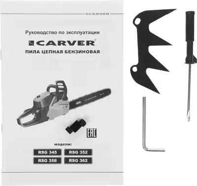 Бензопила Carver RSG 352 2000Вт 2.7л.с. дл.шины:18" (45cm) (01.004.00044)