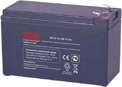Батарея аккумуляторная для ИБП PowerCom PM-12-12 12В 12Ач