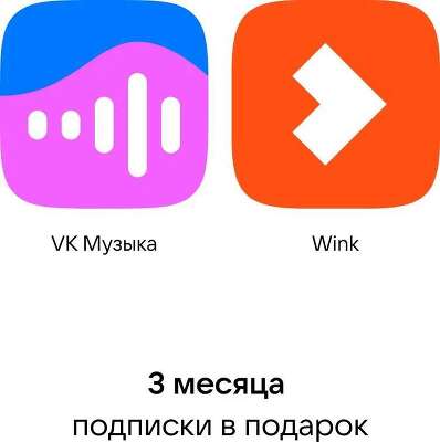 Умная колонка VK Капсула Нео Маруся голубой 5W 1.0 BT/Wi-Fi 12м (VKSP11BL)