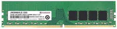 Модуль памяти DDR4 DIMM 32Gb DDR2666 Transcend JetRam (JM2666HLE-32G)