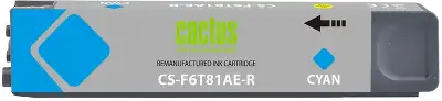 Картридж струйный Cactus CS-F6T81AE-R 973XL голубой (7000стр.) (120мл) для HP PageWide Pro 452dw/477dw с чипом