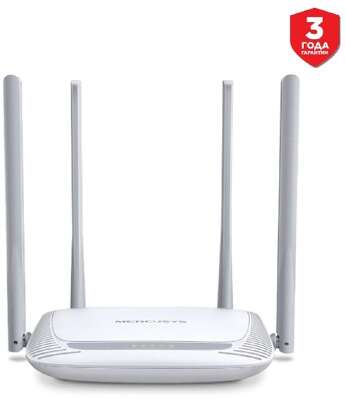 Mercusys MW325R N300 Улучшенный Wi-Fi роутер