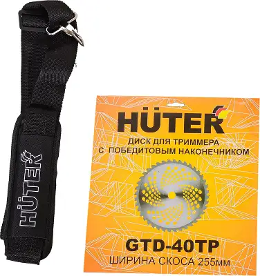 Триммер электрический Huter GET-2000 PRO 2000Вт разбор.штан. реж.эл.:леска/нож (в компл.:Защитные очки)