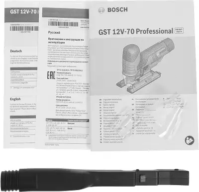 Лобзик Bosch 12V-70 +2пил. 2800ходов/мин от аккумулятора