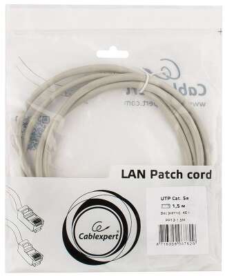 Патч-корд UTP GEMBIRD/CABLEXPERT 5e, 1.5м, литой, многожильный, серый (PP12-1.5M)