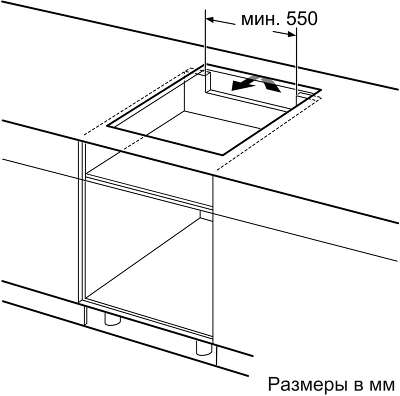 Встраиваемая варочная панель BOSCH PXX675DV1E
