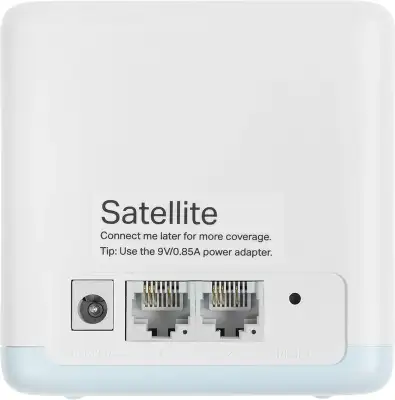 Бесшовный Mesh роутер Mercusys Halo H32G (HALO H32G(2-PACK)) AC1200 100/1000/10000BASE-T белый (упак.:2шт)