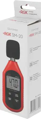Измеритель уровня шума RGK SM-20 портативный красный/черный (776530)