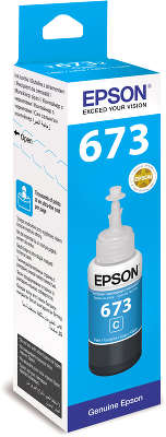 Чернила Epson T67324A/98 синий