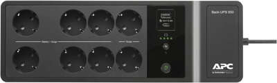 Источник питания Back UPS BE850G2-RS 850 VA APC