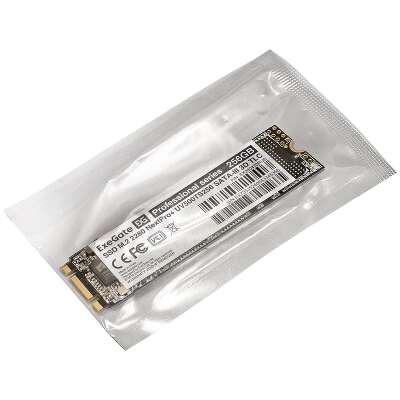 Твердотельный накопитель M.2 SATA3 256Gb Exegate Next Pro+ [EX280472RUS] (SSD) (OEM)