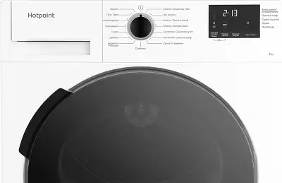 Сушильная машина Hotpoint DSH 725 H кл.энер.:A++ макс.загр.:7кг белый (869896500010)