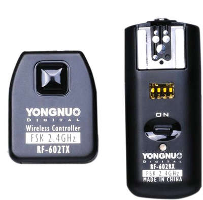 Синхронизатор Yongnuo RF-602C KIT для Canon