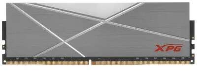 A-data DDR4 DIMM 8GB DDR4-3200 AX4U32008G16A-ST50 