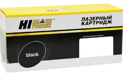 Hi-Black  W1360X Тонер-картридж (HB-W1360X)  для HP LaserJet M207d/207dw/M211d/M211dw/MFP M236sdw, 2,6K (без чипа)