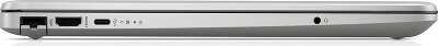 Ноутбук HP 250 G8 15.6" FHD IPS i5-1135G7/8/512 SSD/DOS (4P2U8EA)