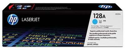 Картридж HP 128A лазерный голубой (1300 стр)