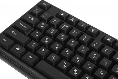Клавиатура Defender Daily Hb-162 черный USB Multimedia (45162)