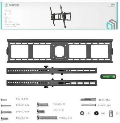 ONKRON UT4 ONKRON UT4 BLACK