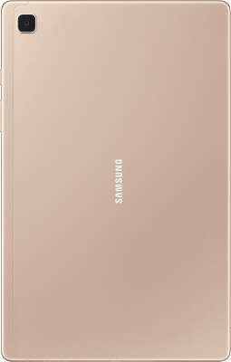 Планшетный компьютер 10.4" Samsung Galaxy Tab A7 32Gb, LTE, Gold [SM-T505NZDASER]