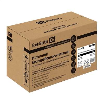 Exegate EX295986RUS ИБП (инвертор, синус, для котла) ExeGate SineTower SZ-600.LCD.AVR.1SH <600VA/360W, чистый синусоида, LCD дисплей, AVR, 1*Schuko, линейно-интерактивный, внешняя батарея 12В до 200Ач