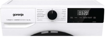 GORENJE W1D2A854ADPS