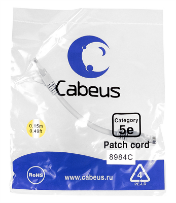 Патч-корд U/UTP, категория 5е, 2xRJ45/8p8c, серый, LSZH, 0.15м Cabeus PC-UTP-RJ45-Cat.5e-0.15m-LSZH Патч-корд U/UTP, категория 5е, 2xRJ45/8p8c, неэкранированный, серый, LSZH, 0.15м