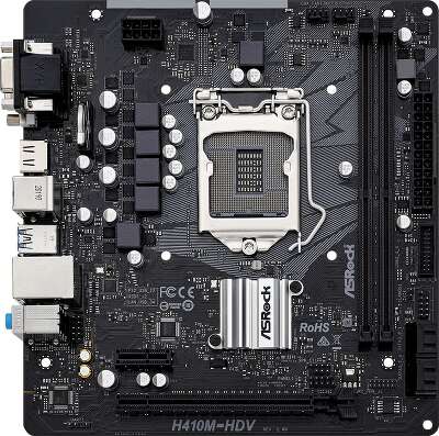 Материнская плата mATX LGA1200 ASRock H410M-HDV R2.0