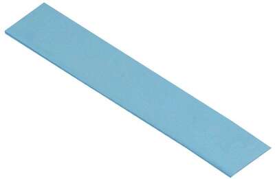 Термопрокладка Arctic Cooling Thermal pad 120x20mm, 0.5mm - 4 Pack TP-3 (ACTPD00055A)