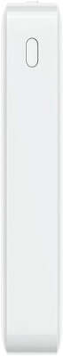 Внешний аккумулятор Xiaomi Redmi 18W Fast Charge Power Bank 20000 мАч, White [VXN4285GL]