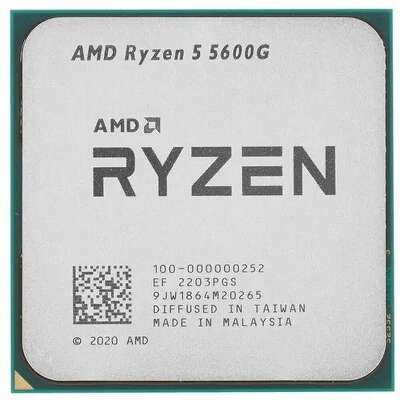 Процессор AMD Ryzen 5 5600G (Soc-AM4/3.9/4.4GHz/3+16Mb/65W/OEM) (100-000000252)