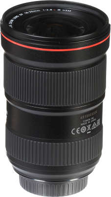 Объектив Canon EF 16-35 мм f/2.8L III USM