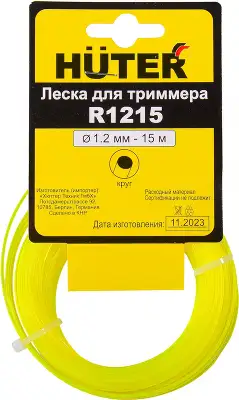 Леска для садовых триммеров Huter R1215 d=1.2мм L=15м для Huter GET-400S/600S (71/1/8)