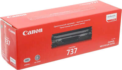 Canon CRG 737 (9435B004)