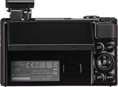 Цифровая фотокамера Canon PowerShot SX740 HS Black