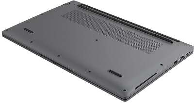 ECHIPS NR156G