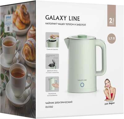 Чайник электрический Galaxy Line GL 0362 1.7л. 2200Вт фисташковый (корпус: нержавеющая сталь/пластик)