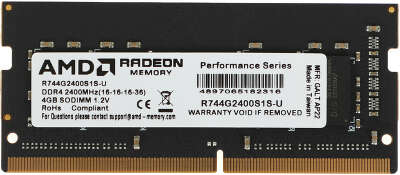 Модуль памяти DDR4 SODIMM 4Gb DDR2400 AMD R7 Performance (R744G2400S1S-U)
