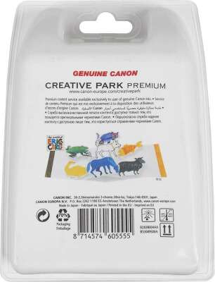 Картридж струйный Canon PG-445/CL-446 8283B004/008 многоцветный/черный набор для Canon MG2440/MG2540