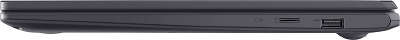 Ноутбук ASUS E510MA-BQ859W 15.6" IPS N4020/4/128 SSD/W11
