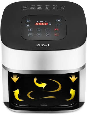 Аэрогриль Kitfort KT-2217 1500Вт белый/черный