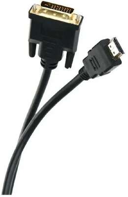 TV-COM Кабель (L)CG135E-2M HDMI to DVI-D Dual Link (19M -25M) 2м[6939510900101]