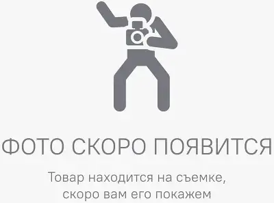 Шкаф электротехнический ЦМО EMS-U-18.6.8-44AFF-0-9005 одноствор. напольный 1800мм 600мм 800мм IP65 черный