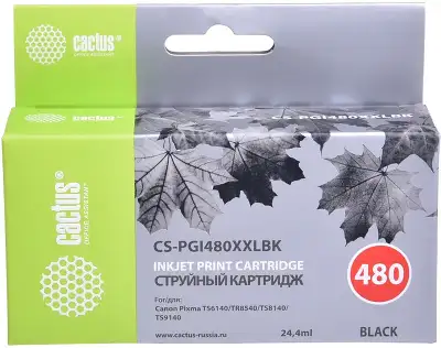 Картридж струйный Cactus CS-PGI480XXLBK PGI-480XLBK черный пигментный (24.4мл) для Canon Pixma TR7540/TR8540/TS6140/TS8140
